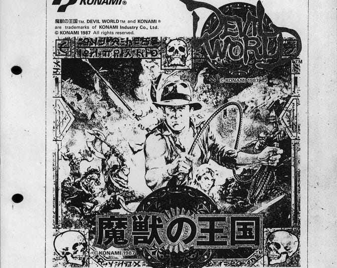 KONAMI - DEVIL WORLD - Service Manual - Parts Manual - Owner manual -  Pdf Download