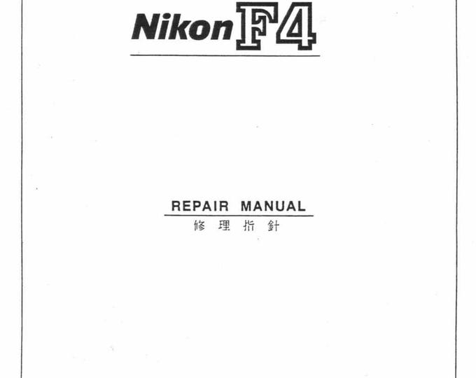 Nikon F4 repair manual - Service Manual - Workshop Manual -  PDF Download