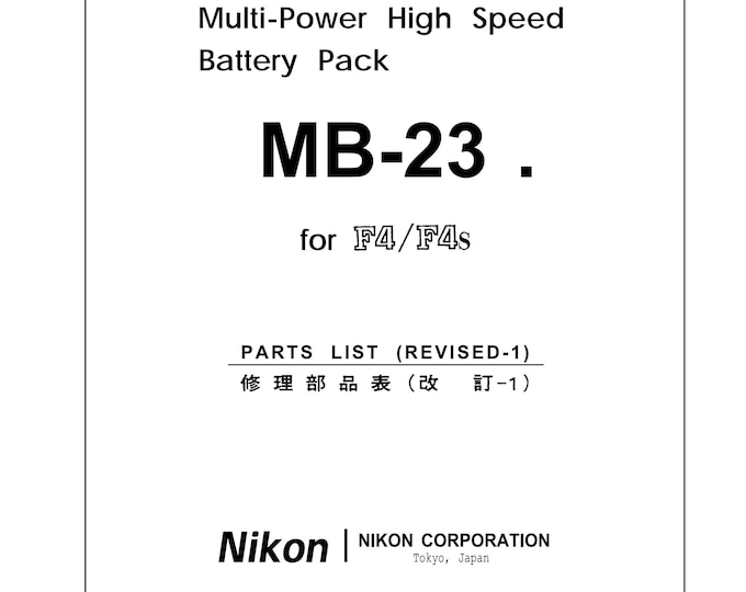 Nikon MB-23 - Service Manual - Workshop Manual -  PDF Download