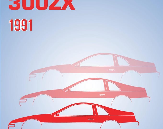 1991 Nissan-300zx Service Manual  - Service Manual - Parts Manual - Owner manual -  Pdf Download