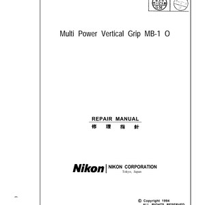 Nikon MB-10 - Manual de servicio - Manual de taller - Descarga en PDF