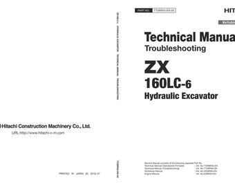 TOM106様　製作依頼ページ il_340x270.6252401366_idy4.jpg