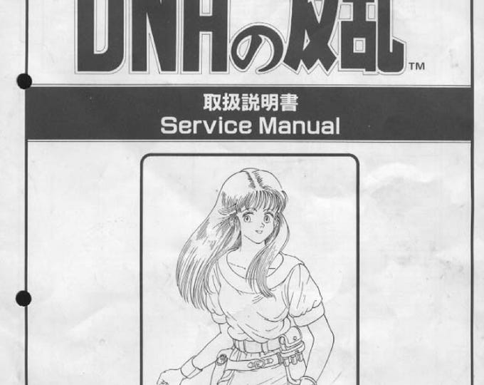 TECMO - DNA No HANRAN - Service Manual - Parts Manual - Owner manual -  Pdf Download