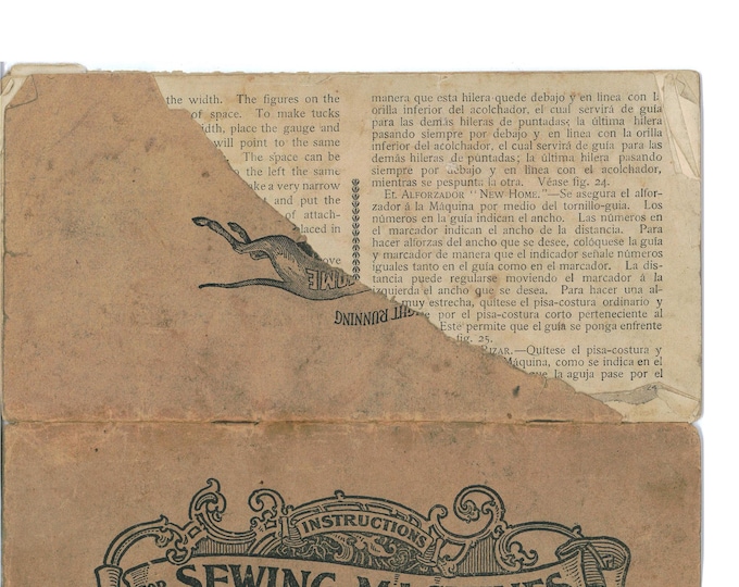 1889 - New Home - Sewing Machine - Service Manual - Instruction Manual -  Wiring Diagram - Schematic - Operation Manual - Parts List