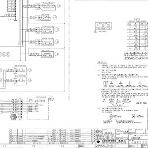 May include: A detailed schematic diagram with Japanese text, electrical symbols, and a table of color symbols. The diagram includes various components, wiring, and annotations, with a "Metric" stamp and the date "JAN 27 1999".