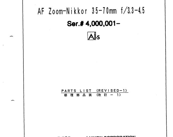 Nikon AF 35-70mm f3.3-4.5 -  Service Manual - Repair Manual - Workshop Manual -  PDF Download
