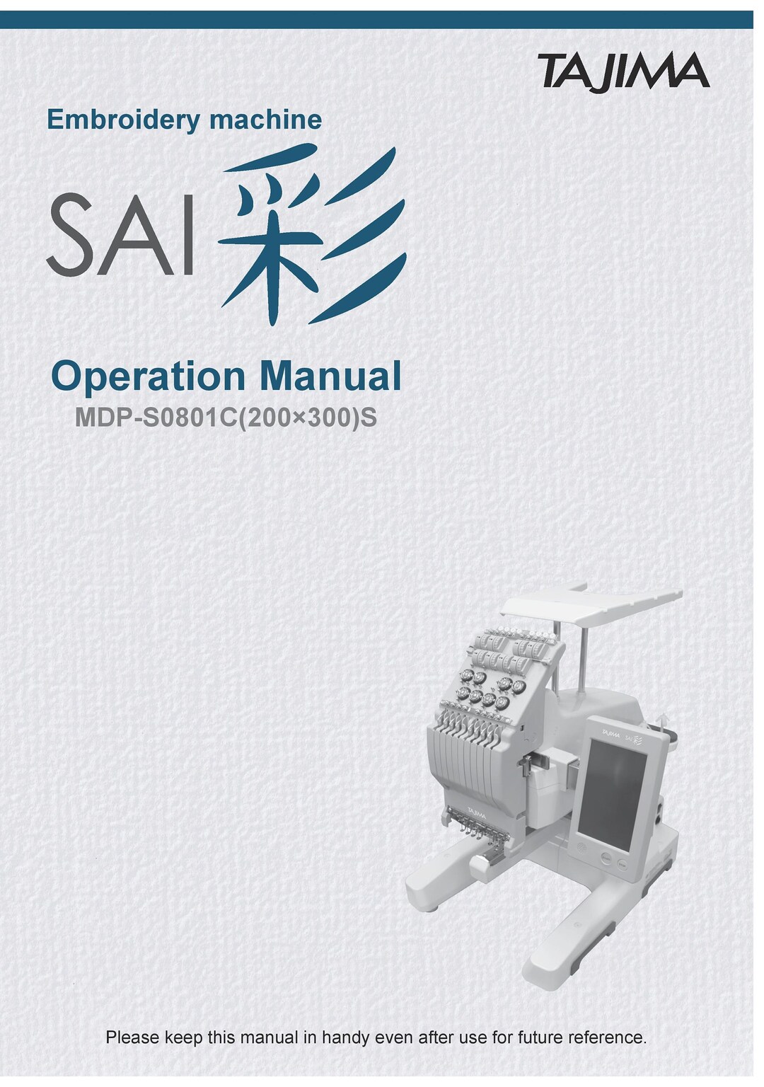 Juki Tajima-sai Sewing Machine Instruction Manual - English User Guide ...