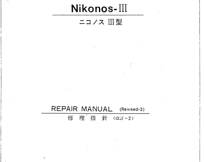 Nikon Nikonos III - Service Manual - Workshop Manual -  PDF Download