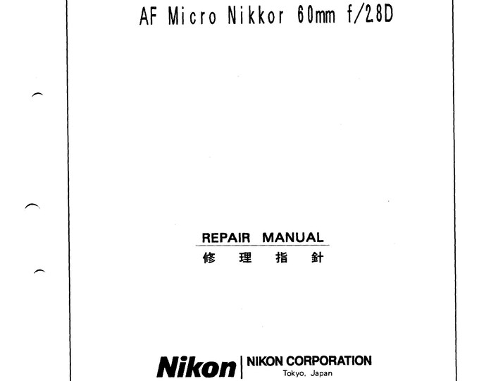 Nikon AF 60mm f2.8D Micro - Service Manual - Repair Manual - Workshop Manual -  PDF Download