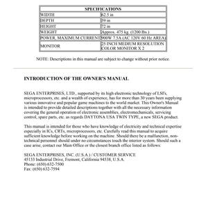 以下が含まれることがあります： Daytona USA Twin Typeアーケードゲームの仕様が記載された取扱説明書のページ。 幅158.75cm、奥行き149.86cm、高さ182.88cm。 重量約475kg。
