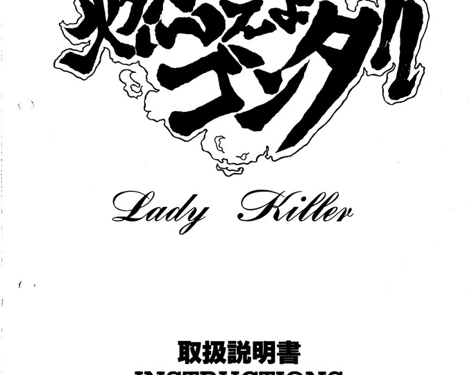 LADY KILLER - Service Manual - Parts Manual - Owner manual -  Pdf Download