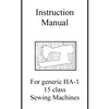 Bernina Funlock 004D Funlock 004 Sewing Machine Instruction Manual User ...