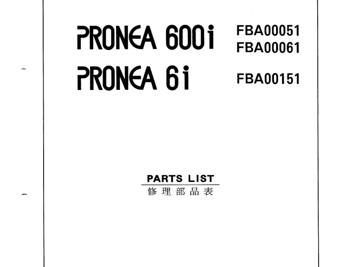 Nikon Pronea 600i [6i] - Service Manual - Workshop Manual -  PDF Download