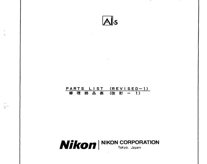 Nikon AF 28-70mm f3.5-4.5D - Service Manual - Repair Manual - Workshop Manual -  PDF Download