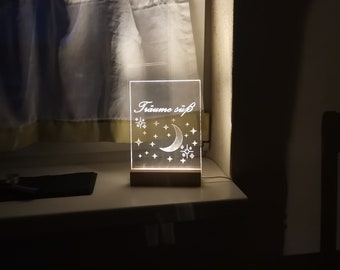 Engraving laser acrylic, night light, motifs, Christmas, illuminated, front door and room sign