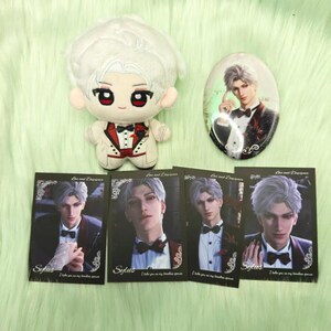 Love and Deepspace: Sylus/Caleb/Zayne/ Xavier/Rafayel-A comforting keepsake Gift Box for fans Sylus