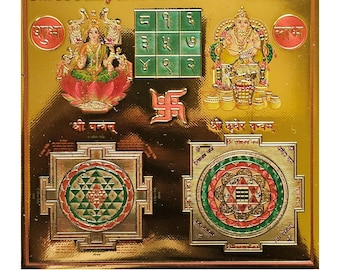 Shree Sampurna Lakshmi Kuber Yantra – 10x10 cm Hindu Vastu Yantra (Plastic)