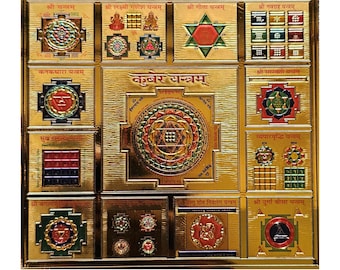 Sampurna Kuber Yantra – 10x10 cm Hindu Vastu Yantra (Plastic)