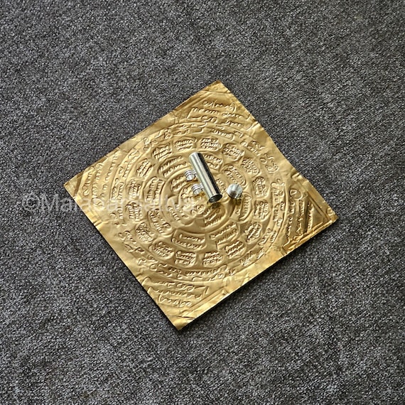 EtrariumsymbolBlanket エトラリウム みやかわくん Pratyangira Devi Yantra – 9x9 Cm Handmade Copper Yantra With