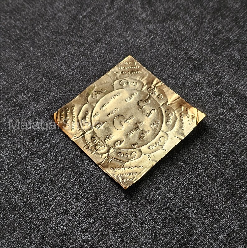 Bala Raksha Yantra – 9x9 Cm Handmade Copper Yantra With Silver Thayathu ...