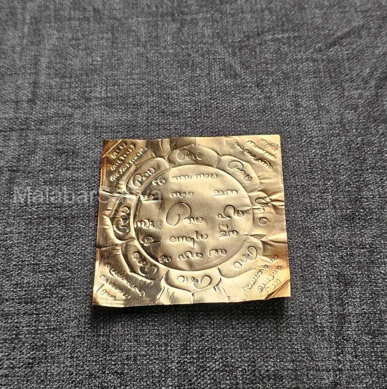 Bala Raksha Yantra – 9x9 Cm Handmade Copper Yantra With Silver Thayathu ...