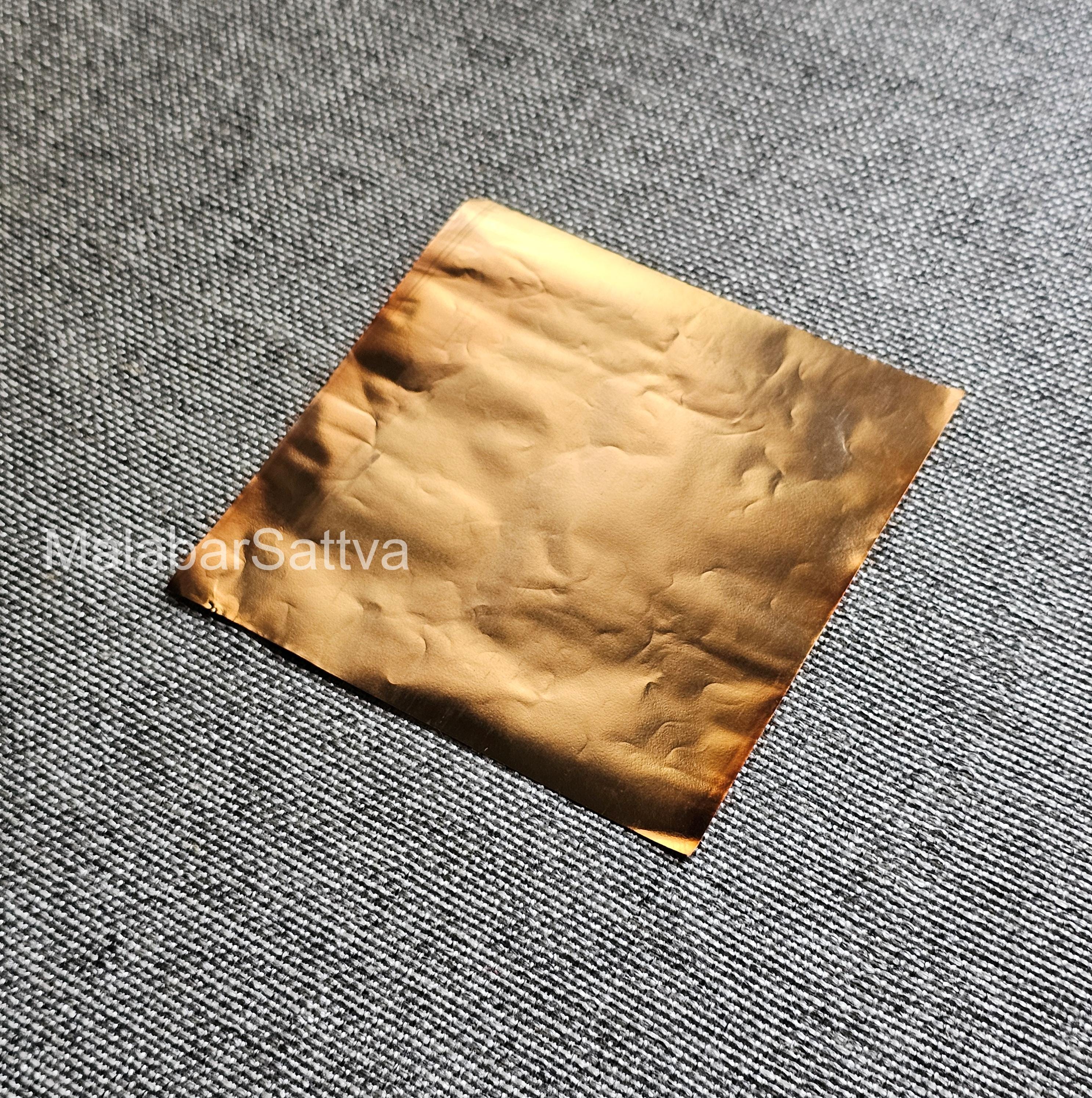 1 Kupferblech, Halbhart 0,2mm 200x300mm. Blech Aus Kupfer | 8922