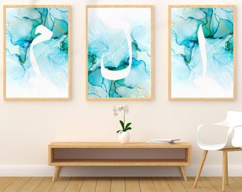 Islamic Wall Art - Digital Download - Set of 3 Islamic Wall Art Prints: Arabic Calligraphy Alif, Lem & Mim - Printable