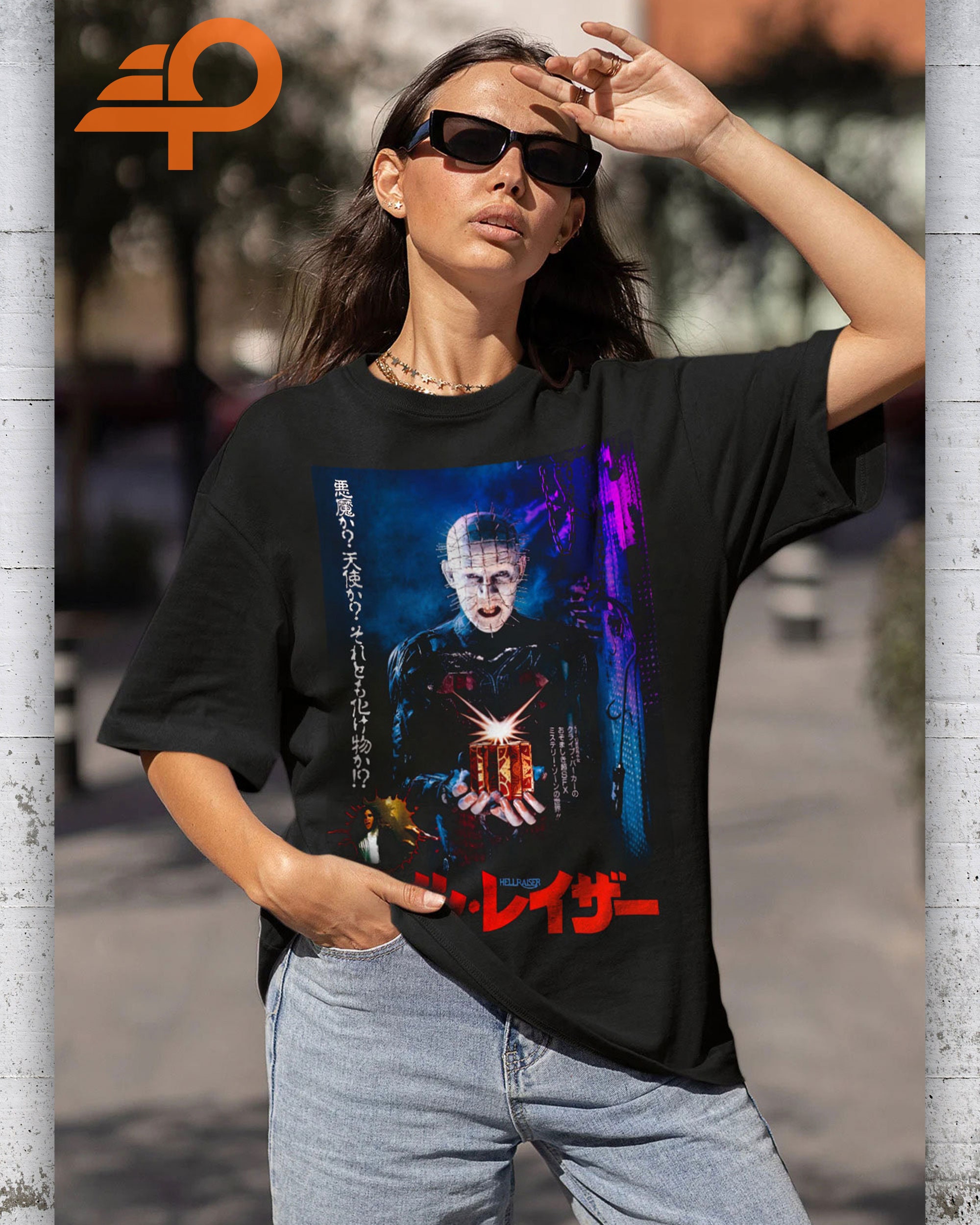 Vtg Clive Barker Hellraiser Horror T-Shirt Pinhead Ma - Foto 9