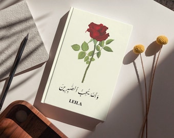 Personalised Rose Gift Journal, Custom Notebook Islamic Prayer Book, Arabic Calligraphy Art, Floral Gift Botanical, Sister Birthday Gift