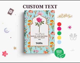Gift for Muslim Women, Personalised Journal, Dua Diary, Islamic Gift For Friend, A5 Lined Hardcover, Floral Design