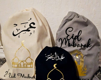 Eid Gift Sack/Bag