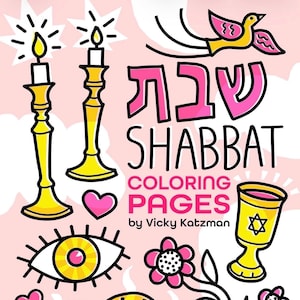 Può includere: Un'illustrazione colorata con la parola ebraica "Shabbat" in rosa, insieme alla parola inglese "Shabbat" e "Coloring Pages". L'immagine include candele, una colomba, un cuore, un occhio, un fiore e un calice.