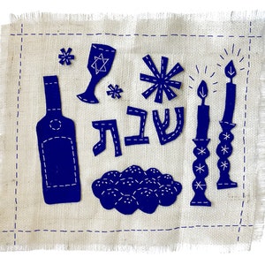 PDF DOWNLOAD Handcrafted Challah Cover Design: DIY Pattern for All Skill Levels