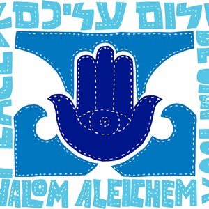 Peut inclure: Une illustration bleue et blanche d'une main de hamsa avec un œil au centre, entourée de deux colombes et du texte "Shalom Aleichem" et "Que la paix soit sur vous".