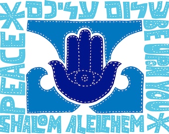 POBIERZ PDF „Ocean Hamsa” DIY Wzór na okładkę na chałkę