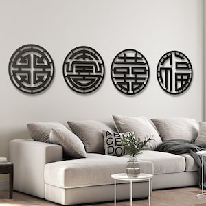 Metal Feng Shui Wall Art Zen Wall Art Spiritual Gifts Yoga Wall Art Meditation Decor Set Spa Decor Feng Shui Decor