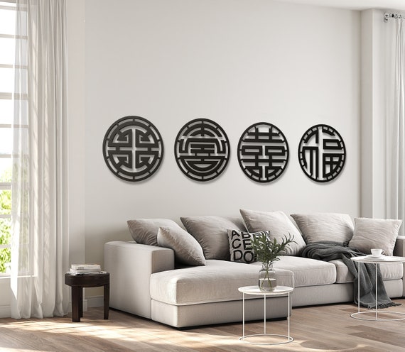 Metal Feng Shui Wall Art Zen Wall Art Spiritual Gifts Yoga Wall Art Meditation Decor Set Spa Decor Feng Shui Decor