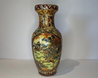 Vintage Satsuma Moriage Style Embossed Handpainted Vase