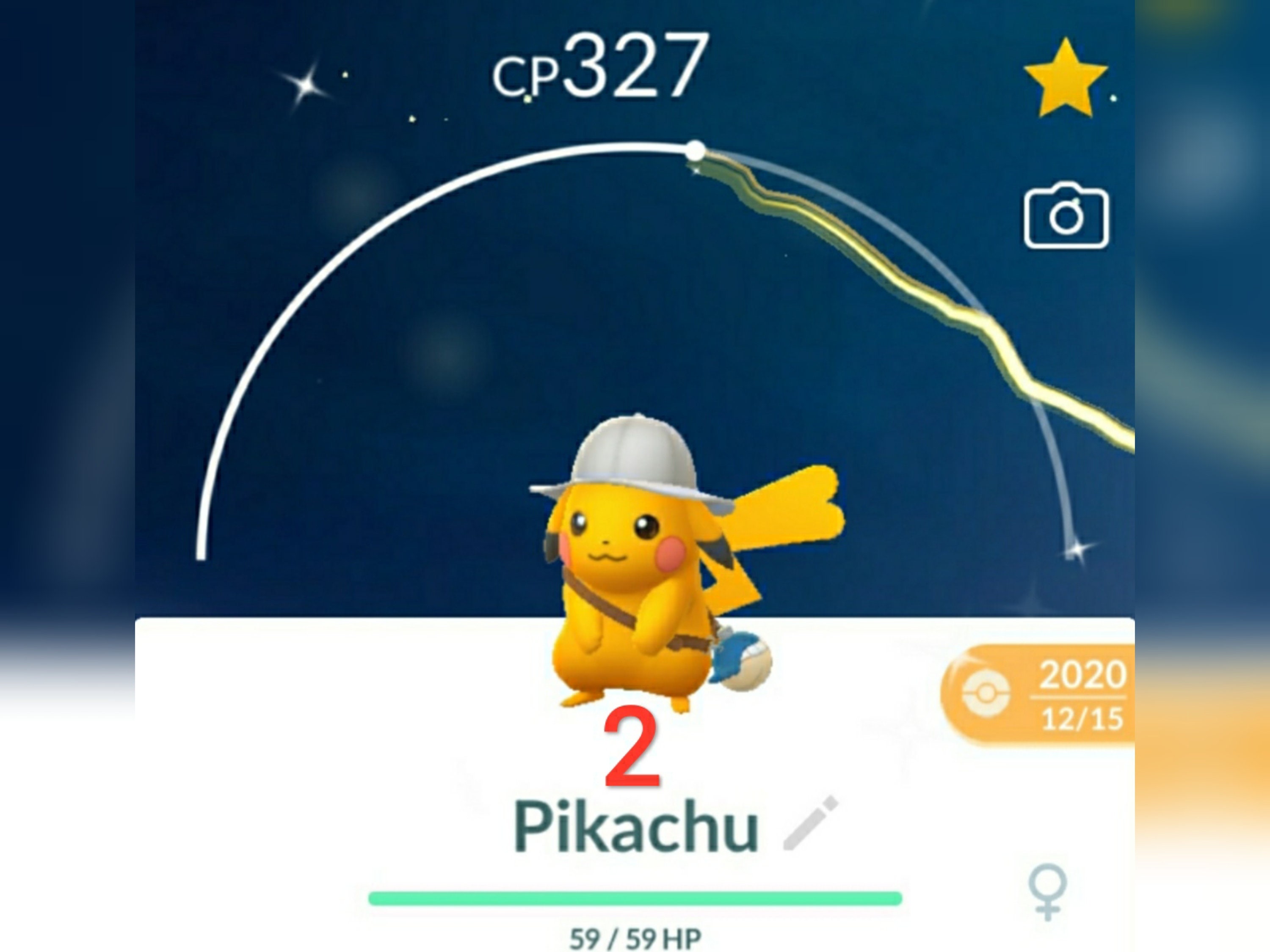 Shiny Pikachu (explorer) 