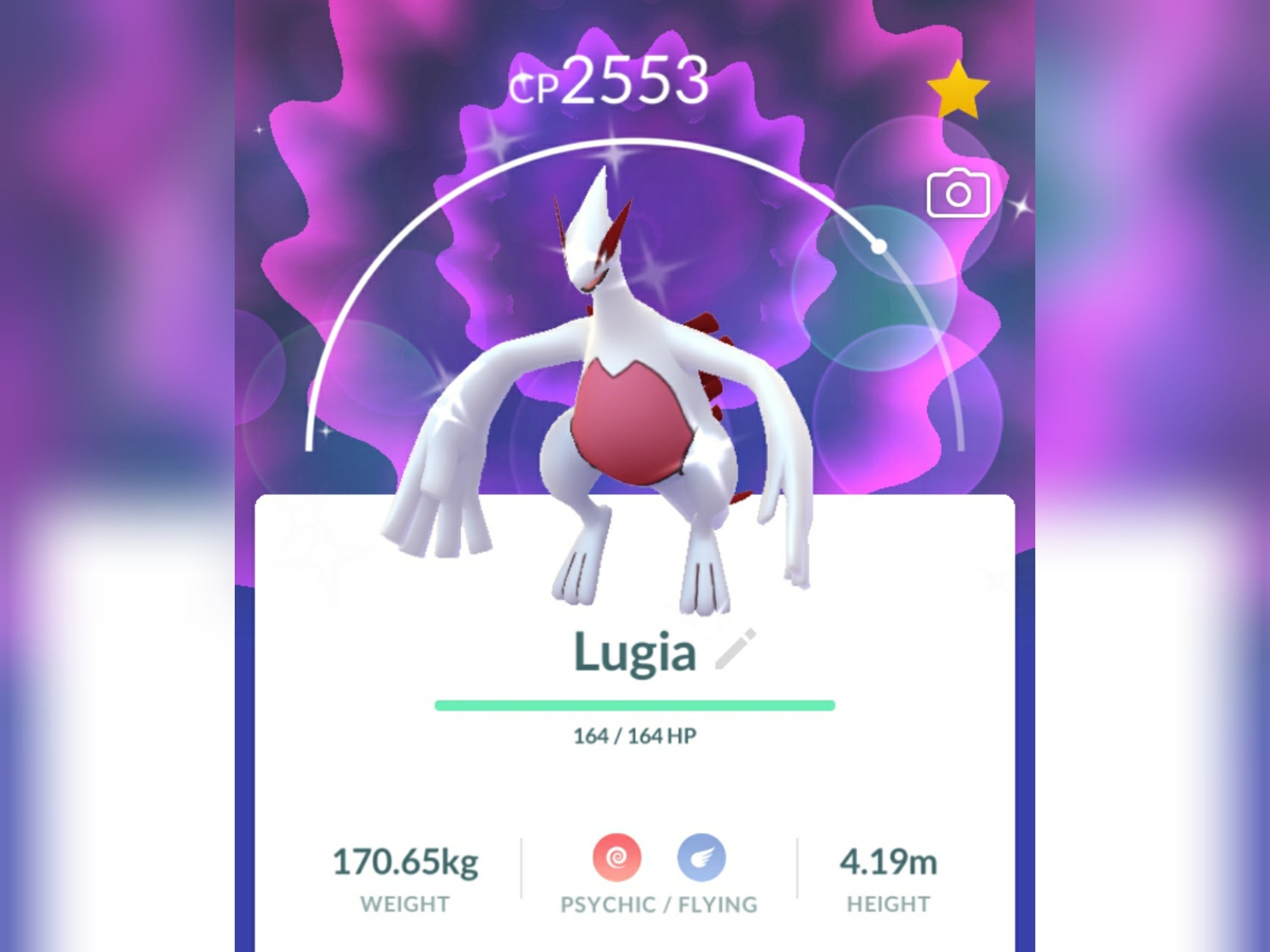 Pokemon Shiny Ho-Oh Registered Trade or Ultrafriends