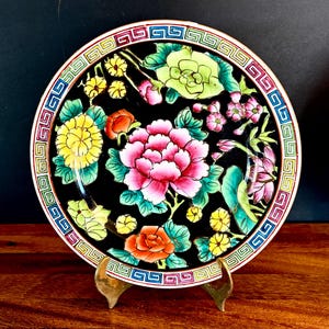 Vintage Imperial Jingdezhen Zhongguo Mille Fleur 6” Porcelain Collector&#39;s Plate