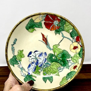 Vintage Japanese Handcrafted Porcelain Bowl with Leaves and Flowers Brass Underside Asian Decor 7.5”