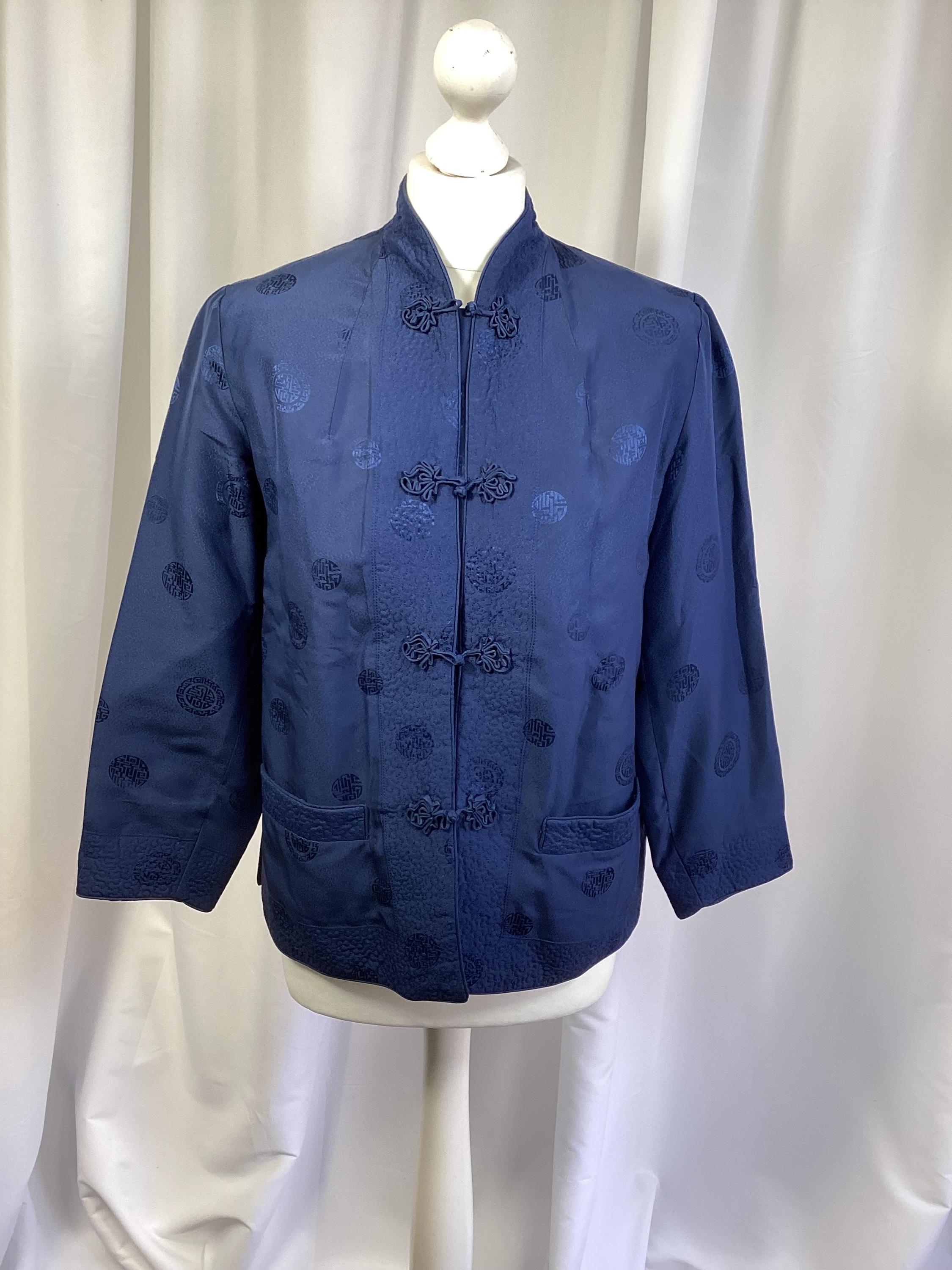 1950s Chinese Jacket - Etsy UK 