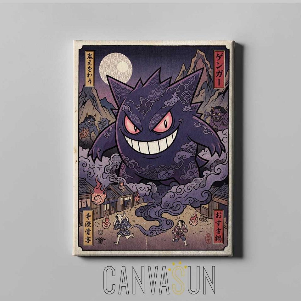Gengar poster - Etsy 日本