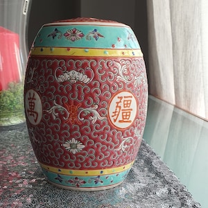 Vintage Chinese jar