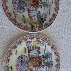 Vintage Chinese dishes
