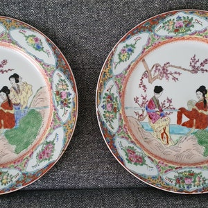 2 Chinese dishes