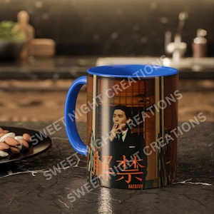 Yoongi Ceramic Mug, Min Yoongi Coffee Mug, Yoongi cup, BTS Mug, BTS Merch, Suga Mug, Suga Cup, Bts Army Gift, Kpop Gift, Haegeum, 11oz Mug