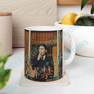 Yoongi Ceramic Mug, Min Yoongi Coffee Mug, Yoongi cup, BTS Mug, BTS Merch, Suga Mug, Suga Cup, Bts Army Gift, Kpop Gift, Haegeum, 11oz Mug