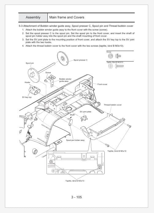 Brother PS700 Quilting and Sewing Machine Illustrated Service Manual